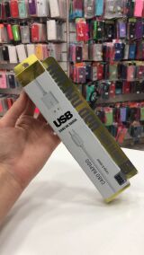 CABO DE DADOS USB 2 METROS V8 HM-05S BRANCO