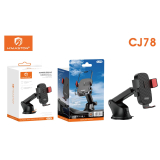 SUPORTE DE CARRO CJ-78