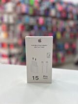 CARREGADOR USB-C COM CABO USB-C 35W 1 LINHA BRANCO